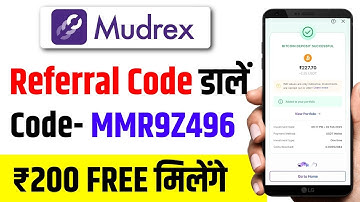 Mudrex Promo Code | mudrex referral code