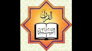 JUMAA KHUTBA Salana Tafreehi Program 2023 By Shaikh Abdul Azeem Madani