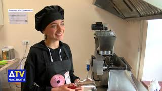 Власна справа: переселенка з Донецька відкрила унікальну пекарню у Краматорську