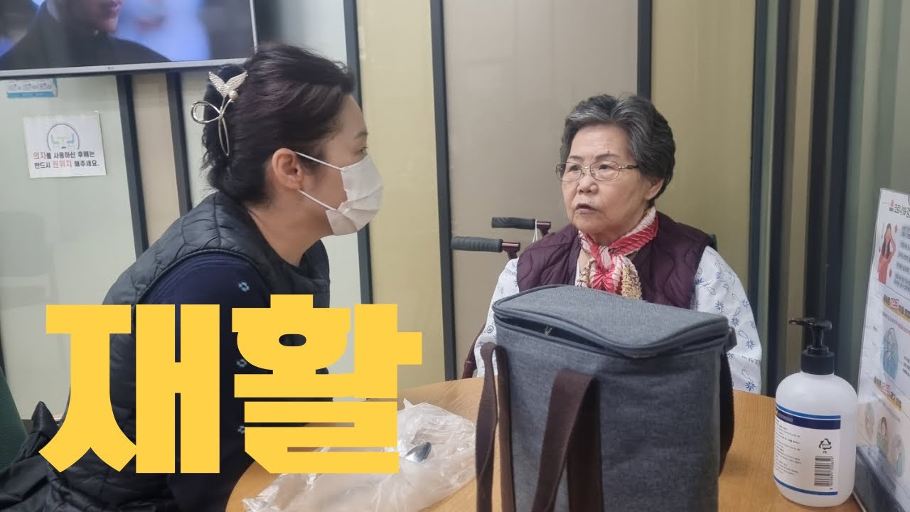 조금씩 천천히 좋아지는 중~!!#양꼬치 