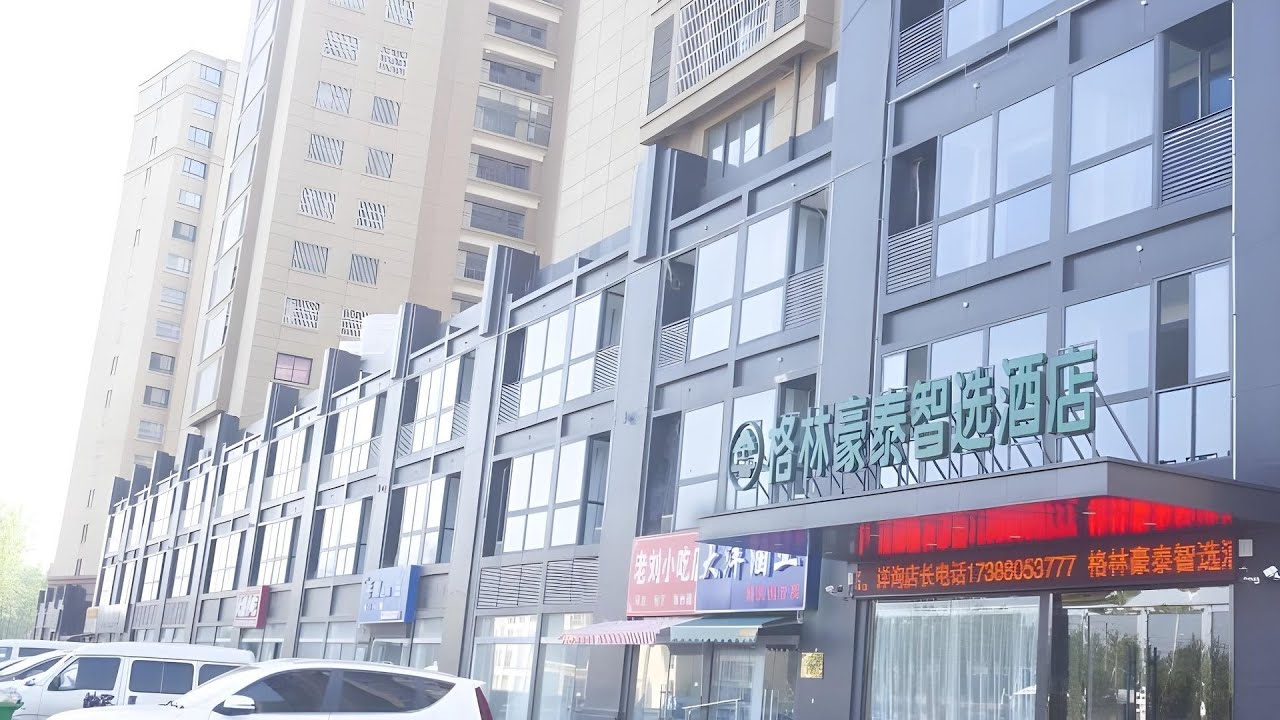 Автовокзал Шуян, Суцянь, провинция Цзянсу | Отель GreenTree Inn Express | Суцянь, Китай | Отзыв о...