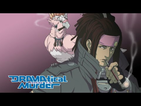 DRAMAtical Murder 1、2巻 DRAMAtical Murder【ページ版】 1巻｜無料漫画（マンガ）なら