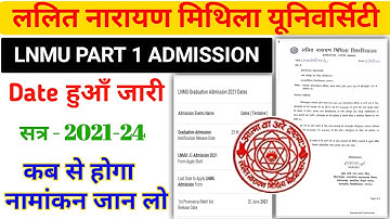 LNMU PART 1 ADMISSION  DATE JARI | LNMU Ba Bsc Bcom Part -1 Online Admission Start-online class चालू