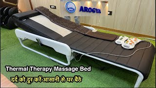 Thermal therapy Massage Bed, दर्द को ठीक करे पुराने से पुराने घर बैठे ही, With COD Facilities