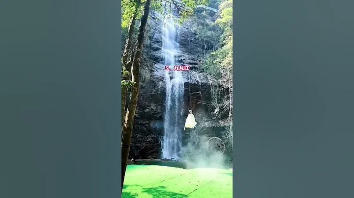 這才是湖南郴州最美的十大景區，您想打卡嗎？據說去過一半算是湖南人了。 #旅行推薦官 #湖南旅遊 #旅行大玩家 #大美中國 #旅行推薦官 #旅遊景點推薦 - 天天要聞