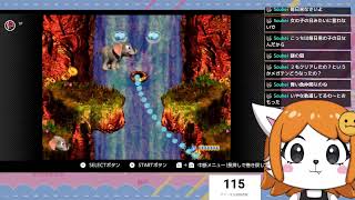 けものとやるコンゴトモヨロシク。こころ折れたらゴリラになる＃６【真・女神転生　スーパードンキーコング２】