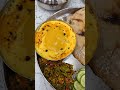 garm garm khane aajo #food #indianfood #recipe #cooking #rajasthani