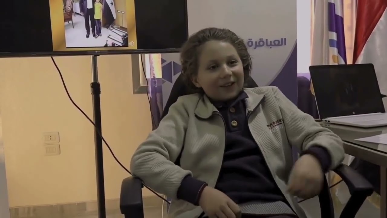 لقائي الحبيب إياد عرسان أصغر مخترع ومبرمج في العالم على منصة انجاز سورية ❤️❤️