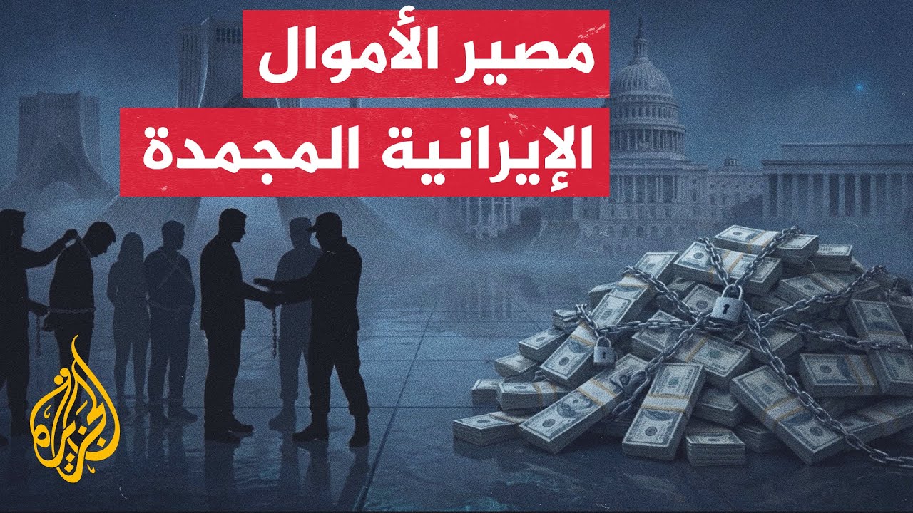 ����� ������� ������ ������� ���60 ����� ��� 4 ���� ������
 - نشر قبل 6 دقيقة