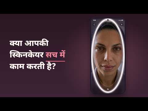स्क्रीनशॉट की इमेज
