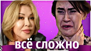 Как Сходила с Ума Дочь Успенской