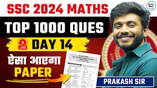 SSC 2024 - Top 1000 Maths Questions | Day - 14 | All Exam Target By Prakash Sir