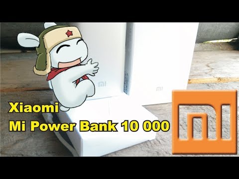 Распаковака Xiaomi Mi Power Bank 10000 - 2017 aliexpress gadget x