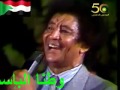 نحمد وردى وطنا البإسمك كتبنا ورطنا أحبك نحمد وردى وطنا البإسمك كتبنا ورطنا أحبك