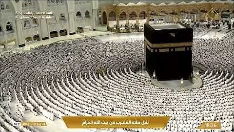 سورة العنكبوت من صلاة المغرب ٤4 ربيع الثاني 1447هـ فضيلة الشيخ د.الوليد الشمسان حفظه الله 