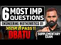 DBATU 06 MOST IMP QUESTIONS आराम से PASS !! | M1 SUPPLEMENTARY EXAM | Pradeep Giri Sir
