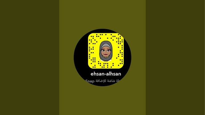 بدأت قناة "❤️EHSAN ALHSAN❤️" بثًا مباشرًا