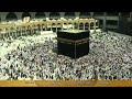 سورة لقمان كاملة للقارئ عبد الودود حنيف قناة القرآن الكريم السعودية سورة لقمان كاملة للقارئ عبد الودود حنيف قناة القرآن الكريم السعودية