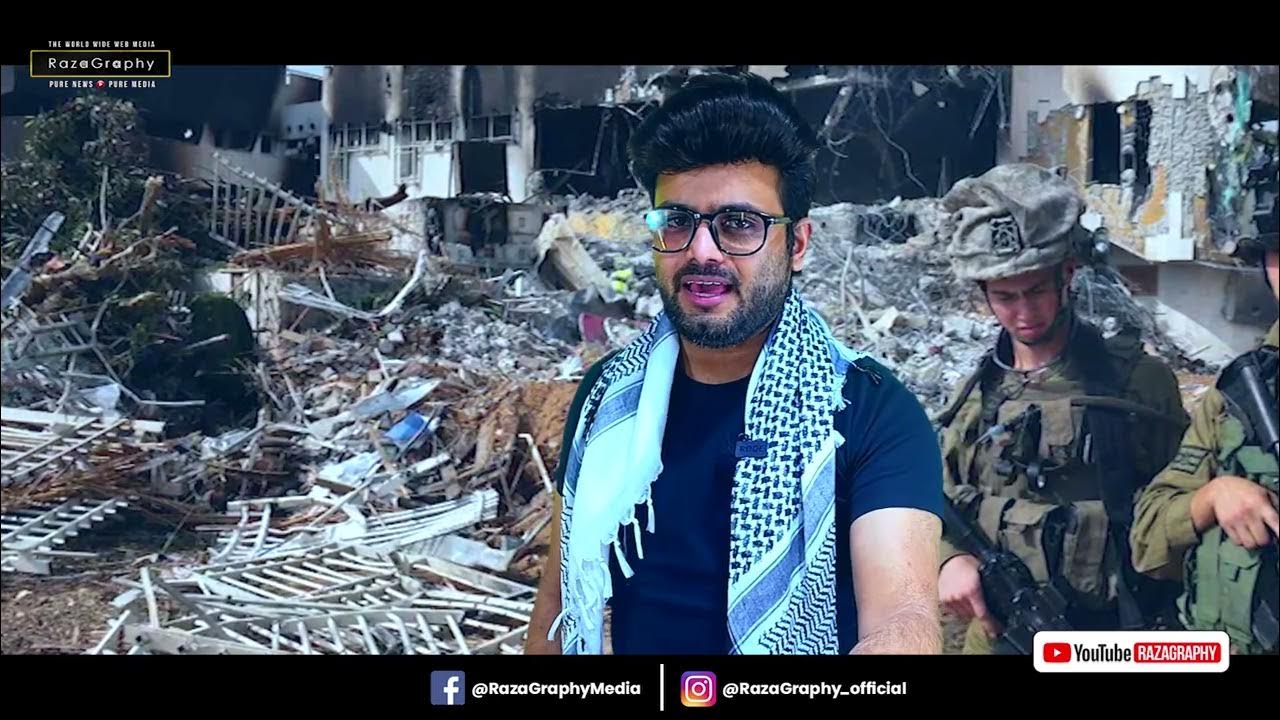 Gaza Update - YouTube