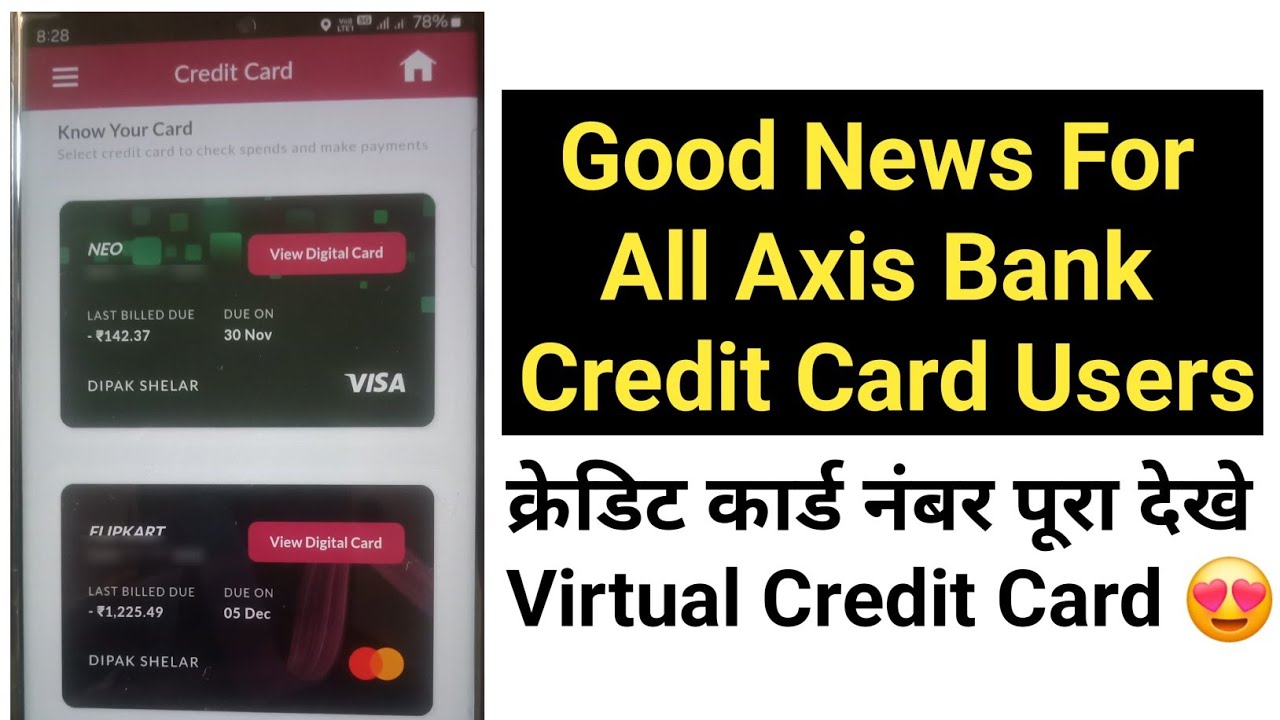 Axis Bank Update Virtual Credit Card | Good News For All 😍 - YouTube