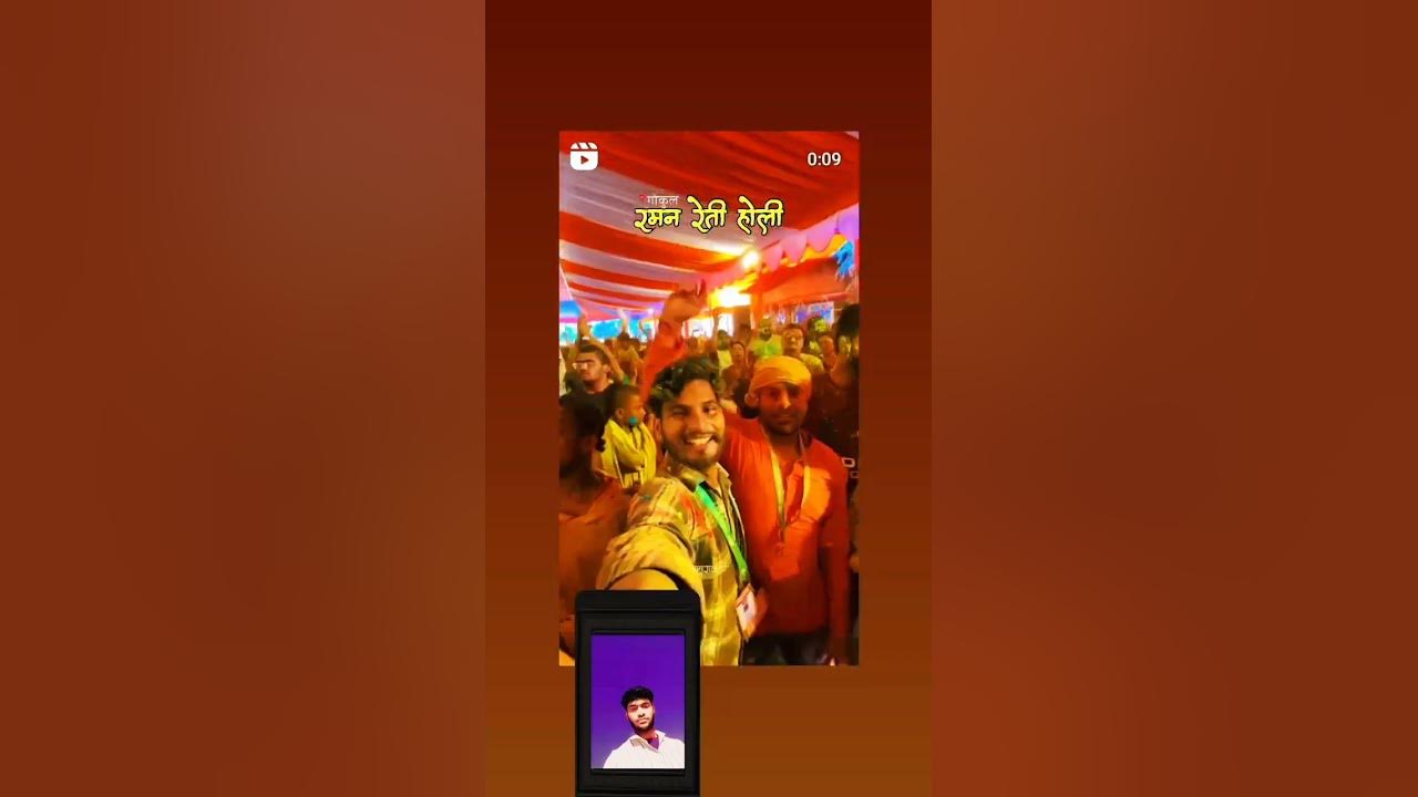 holi khele nandlala biraj mein mp3 download