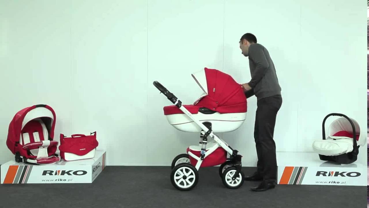 riko pram review