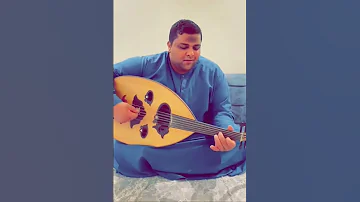 أبو فهد الدوفش يعزف حب أيه لأم كلثوم ابداع 