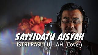 Merdu Banget! Lagu Sayyidah Aisyah Versi Yusuf Subhan, Ikuti Arahan Buya Yahya