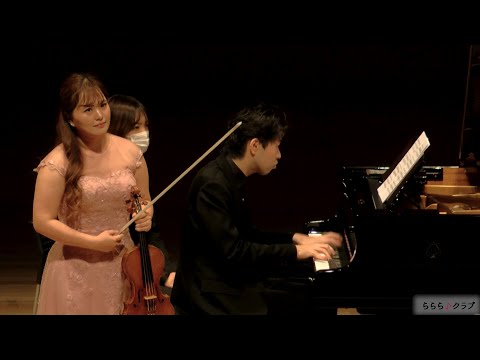 吉田 南（ヴァイオリン） 嘉屋翔太（ピアノ)　ヴィエニャフスキ：《華麗なるポロネーズ 第１番》ニ長調 Op.4