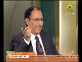 فخذ أربعة من الطير فصرهن إليك تفسير رائع من الدكتور فاضل السامرائي