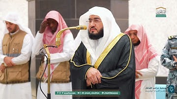 تلاوات إبداعيِّة للشيخ د.⁧‫بندر بليلة‬⁩ | فجر وعشاء  3-10-1446هـ