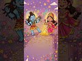 33 Koti Devta Song 🪔 Fun Hindu Devotional Rhyme for Kids | Animated Bhajan | #kidsanimation #kids