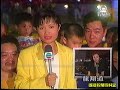 告別啟德機場 Goodbye Kai Tak 06-07-1998