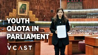Shaheera Jalil and Pakistan's Youth Election Quota Bill