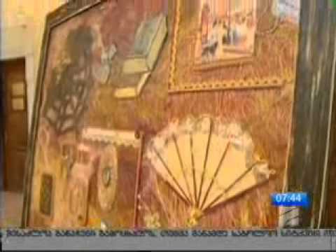 დეკორატიული ხელოვნების ნიმუშების გამოფენა