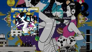Miniatura del video "AKFG - Kimi no Machi Made「君の街まで」 (2016) - Sub Español"