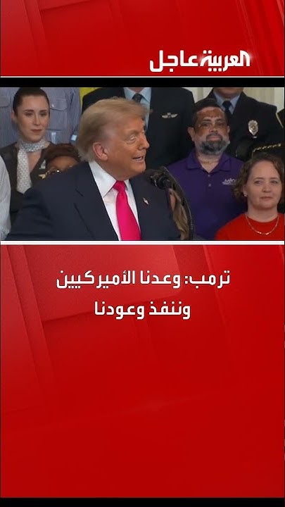 :    
 - نشر قبل 10 دقيقة