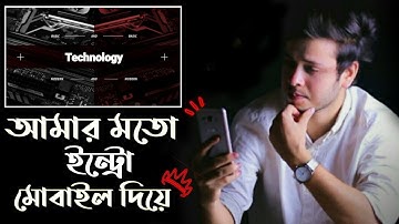 How To Make Intro Like Tech Bongo | Tech Bongo New Intro Editing | Tech Bongo