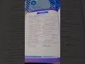CLASS MATRIC CHAPTER NO : 7 ANALYTICAL  CHEMISTRY SOLVED MCQ GUARANTEED 💯 ACCURATE