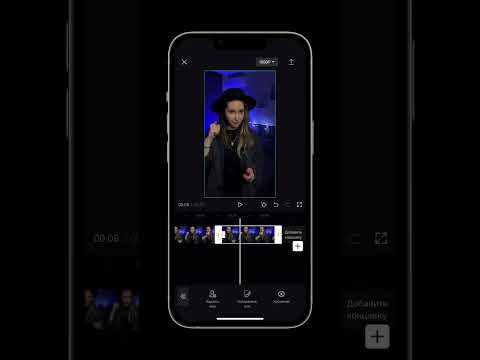 Как размыть задний