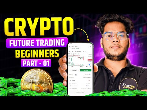 ⚡mudrex Future Trading For Beginners💰 Step By Step Guide💸🤑