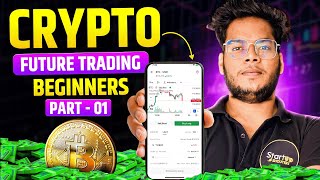 ⚡mudrex Future Trading For Beginners💰 Step By Step Guide💸🤑