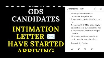 REJECTION AFTER DOCUMENT VERIFICATION || GDS CANDIDATES MUST WATCH || @IndiaPostOfficeGDSCORNER