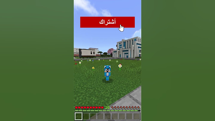 ماين كرافت لكن بدأت لعنة المشعوذة😨#ماين_كرافت #minecraft