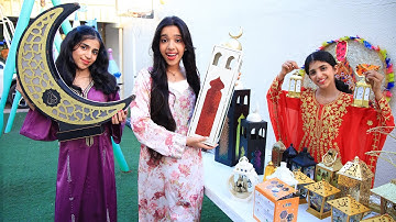 زيننا البيت لرمضان سوينا أحلى خيمة رمضانية !