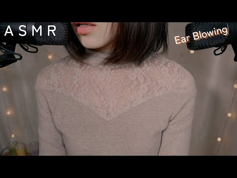 ASMR 心地よい耳ふー | 耳に温もりを感じる💛 | No Talking