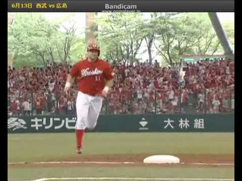 広島東洋カープ ヒューバー 2ランホームラン 2010年6月13日 - YouTube