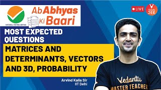 Most Expected Questions from NTA Abhyas [JEE Maths] | Ab Abhyas Ki Baari  | JEE Main 2021 | Vedantu