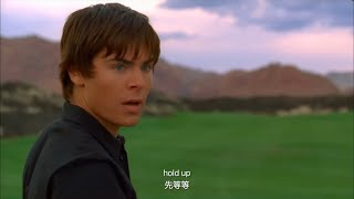 Bet On It 拼到底- Zac Efron 柴克艾佛隆中文字幕l 歌舞青春2 l ... 