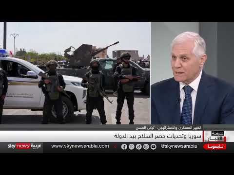 السويداء: وقف إطلاق النار والتوترات مستمرة